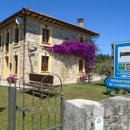 Apartamentos Rurales El Gobernador 비야비시오사 외부 사진